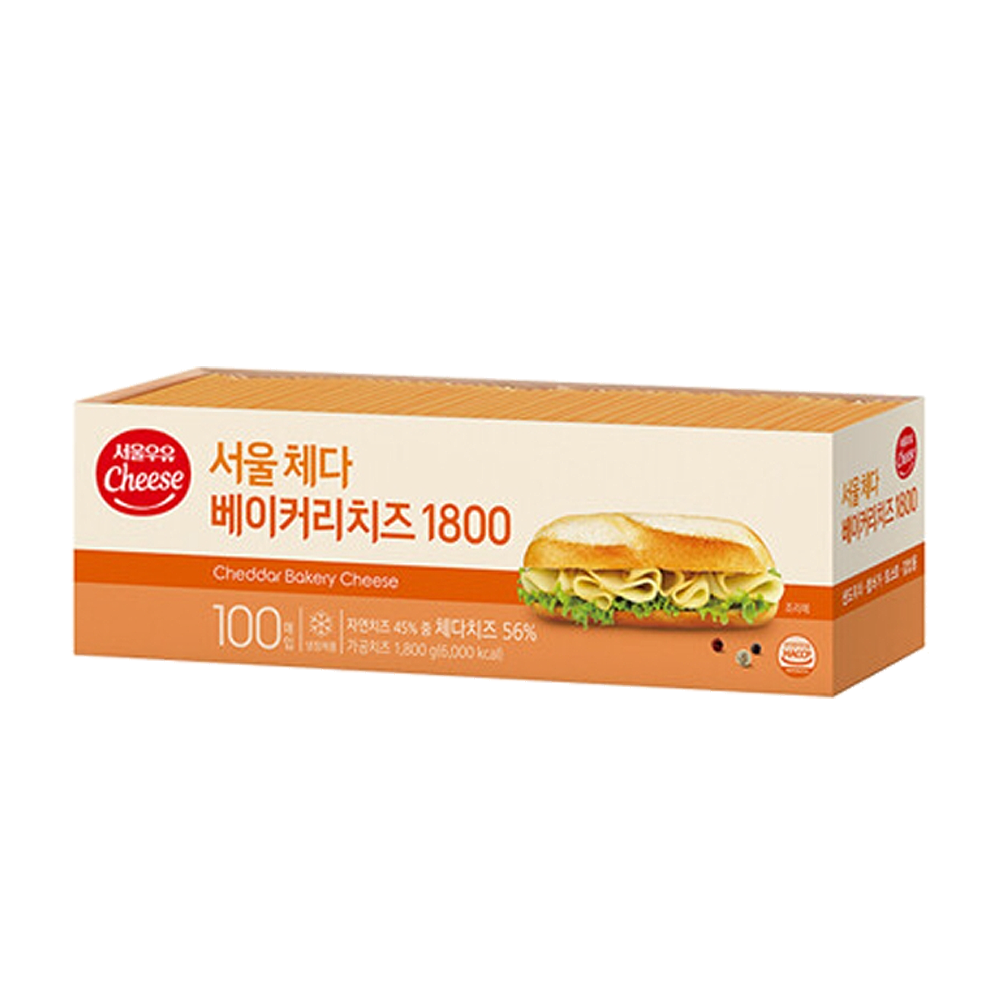 체다베이커리치즈