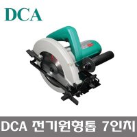 DCA 7인치 전기원형톱 AMY02-185 원형톱 마끼다 5740NB타입