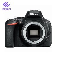 [카메라대여] 니콘 D5600 카메라 dslr 대여 렌탈 slr렌트