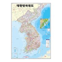 대한민국 전도(행정도) 한반도 지도 (코팅 중형)