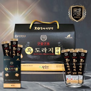 약제천궁 구증구포 흑 도라지청 진액 스틱 30포 배도라지 약 도라지청 기관지건강