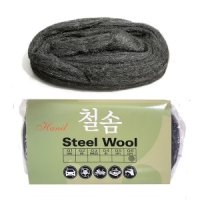 스틸울 0000/철솜/steelwool/유막제거/녹제거