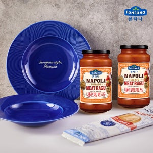 폰타나 미트 라구 파스타소스X블루 접시 2P 세트