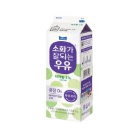 [가정배달] 소화가 잘되는 우유(락토프리) 저지방 930ml 2개월권 (월 8회x2개월)