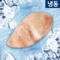 국내산 신선 냉동 닭가슴살2kg