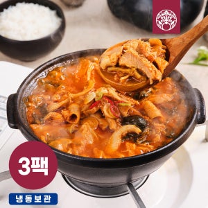[한촌설렁탕] 더블랙 프리미엄 진 소양내장탕 곱창전골 1.8kg(600gx3팩) 양곰탕 소내장탕 안주 야식 해장국
