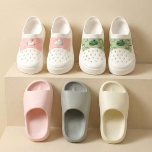 슬리퍼 유아 어린이 실내슬리퍼 층간소음실내화 거실화 초등 유치원 키즈