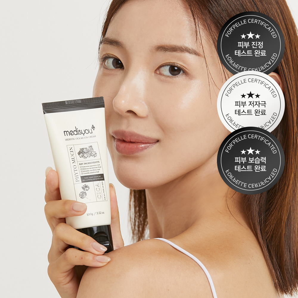 뮤신화이트닝크림