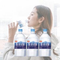 동원샘물 20개입 동원샘물300 생수300ml 미니