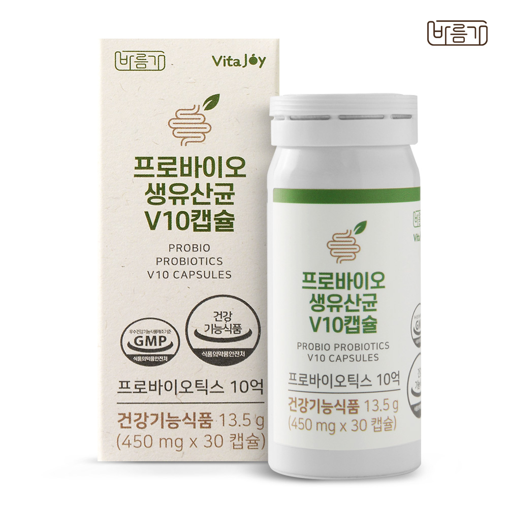<b>바름가</b> 비건 프로바이오 생 유산균 V10 30캡슐 1개월분