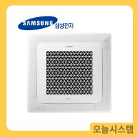 [천장형에어컨] 삼성 4way AC110RA4PHH1SY 30평 시스템에어컨[오늘시스템]