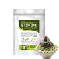 다농원 눈꽃빙수 파우더 업소용 녹차맛 1.1kg