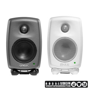 GENELEC 8010A (1조) 2통 제네렉 모니터 스피커