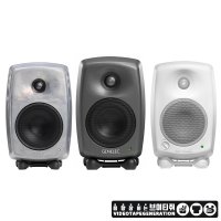 GENELEC 8020D (1조) 2통 제네렉 모니터 스피커