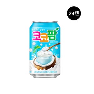 해태htb 코코팜 화이트 요구르트 340ml 24캔 과즙 뚱캔 음료수 캔음료