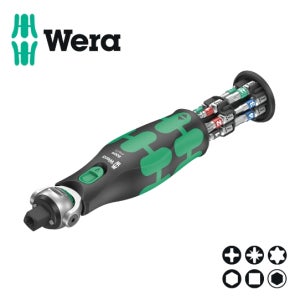 베라 자이클롭 드라이버 소켓 포켓 공구세트 13pcs