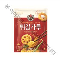 백설 튀김가루 500g