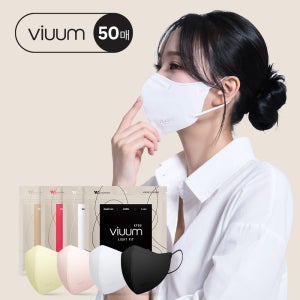 비움 라이트핏 KF94 마스크 50매 새부리형 컬러