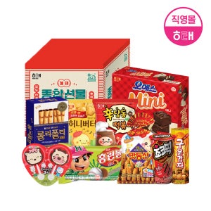 해태 어린이 간식선물세트 (총 9종)