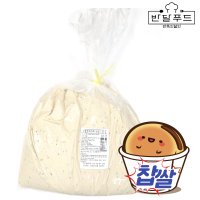 찹쌀호떡반죽 10kg 업소용 옥수수 녹차 버블 반죽 호떡소