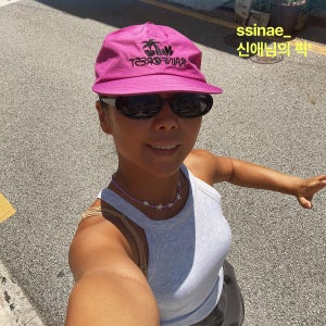 [빅웨이브] 레인 포레스트 하와이 나일론 캡모자 (3컬러)