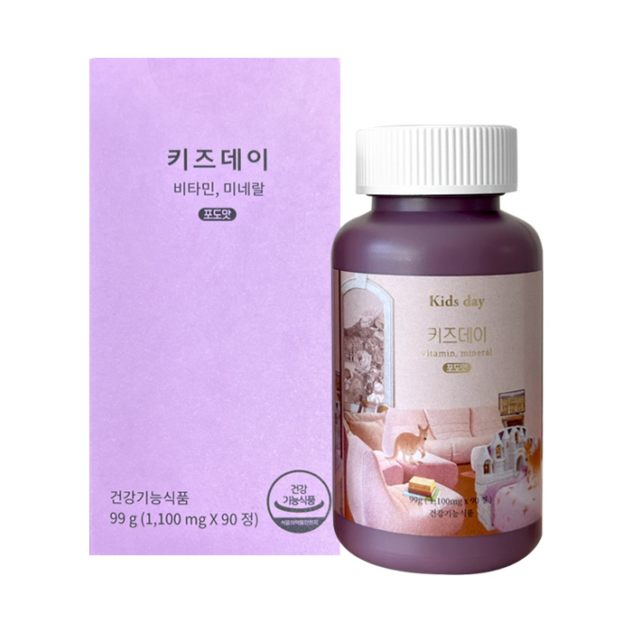 <b>베러데이 키즈데이</b> 포도맛 베러 키즈 데이 1100mg x 90정 tr