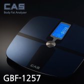 카스 프리미엄 디지털 체지방 체중계 GBF-1257