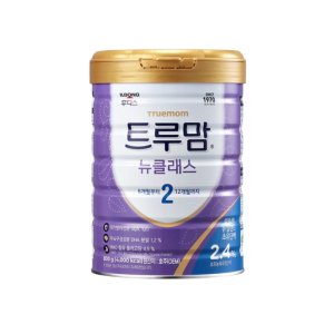 조제유분유 최저가 가성비상품