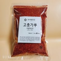 국산 안동 영양 보통맛 김치, 양념용 고춧가루 600g