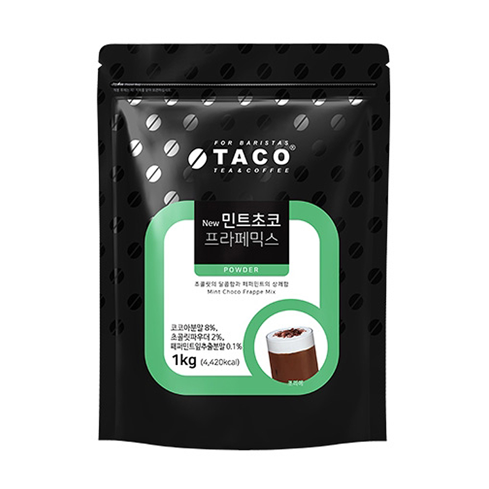 [CP] 타코 민트초코 프라페믹스 파우더 1kg 카페 업소용 식자재 시럽 대용량