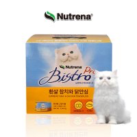 코스트코 뉴트리나 비스트로 프로 고양이 캔 160g x 24 1박스