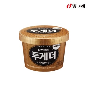 빙그레 투게더 미니어처 바닐라 270ml 8개 아이스크림