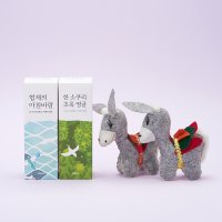 [1+1] 르플랑 에떼 제주 패브릭 퍼퓸 200ml 대용량 + 200ml