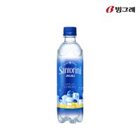 빙그레 산토리니 탄산수 레몬 500ml 20개입