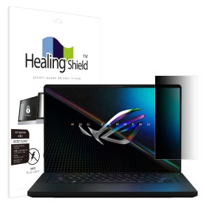 에이수스 ROG 제피러스 M16 GU603 SNS 메신저 사이드 프라이버시 보안필름
