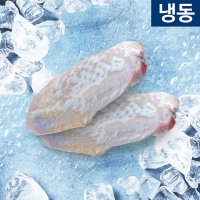 국내산 냉동 닭윙 2kg 닭날개