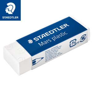 스테들러 마스 526 50 최고급 지우개 대형 65x23x13mm