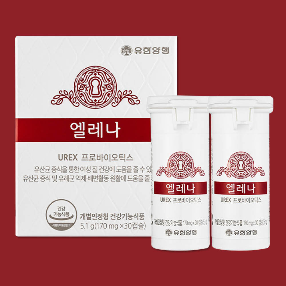 엘레나 질유산균 60캡슐 2개월분 유한양행 여성 질<b>건강</b> UREX 덴마크 프로바이오틱스