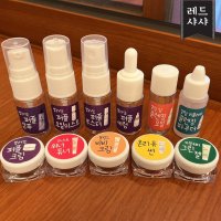 발라또 공병 화장품용기 10ml 9시 35분 10종 구성 개별구매 C타입 디자인 935용기 레드샤샤