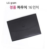 LG 그램 360 정품 노트북 파우치 16 인치