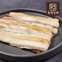 동명상회 국내산 여수 손질 순살갈치 500g 1kg 생선구이