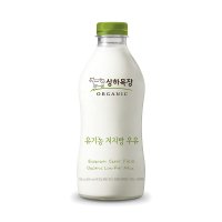 [가정배달] 상하목장 유기농 우유 저지방 750ml 2개월권 (월 8회)