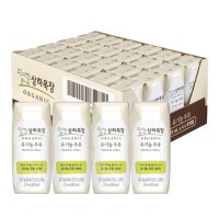 [정기구독] 상하목장 유기농 멸균 우유 백색 125ml 24팩