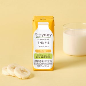 [정기구독] 상하목장 유기농 멸균 우유 바나나 125ml 24팩 [도착보장]