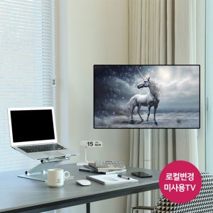 LG 81cm(32인치) 스마트 TV 삼탠바이미 32LR600 이동식스탠드설치