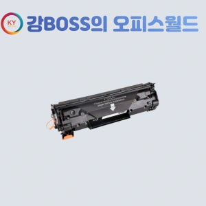 캐논 CRG-328 호환 검정 재생토너 Cartridge 328