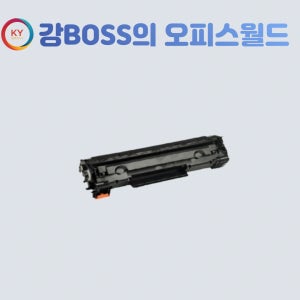 캐논 CRG-337 호환 검정 재생토너 Cartridge 337