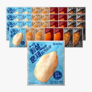 미트리 통살 훈제 닭가슴살 4종 32팩