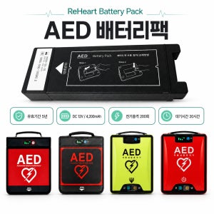 심장충격기 배터리 나눔테크 AED NT381 제세동기 전용 공장출고 유효기간 5년