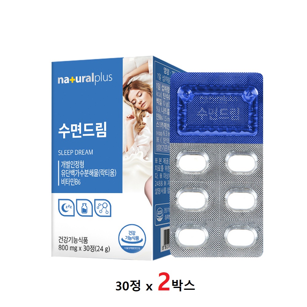 수면 케어 드림 락티움 L테아닌 유단백 가수분해물 정